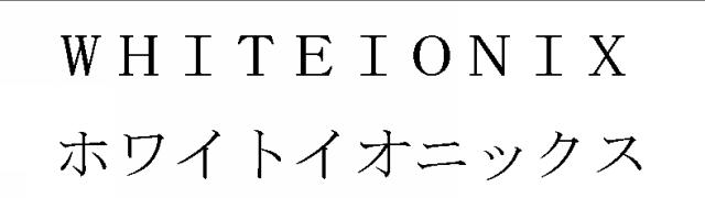 商標登録5442398