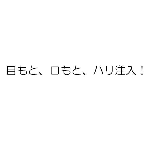 商標登録5526047