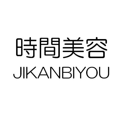 商標登録5526104