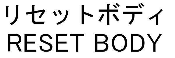 商標登録5442448