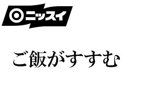 商標登録5526113