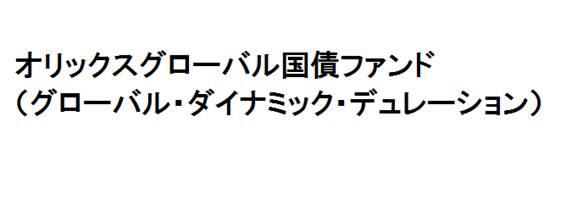 商標登録6041502