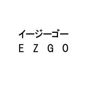 商標登録6804671