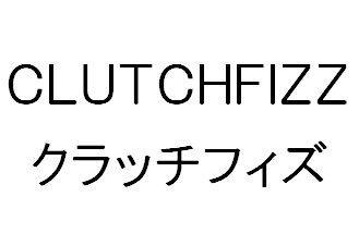 商標登録5526168