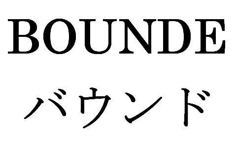 商標登録5526181