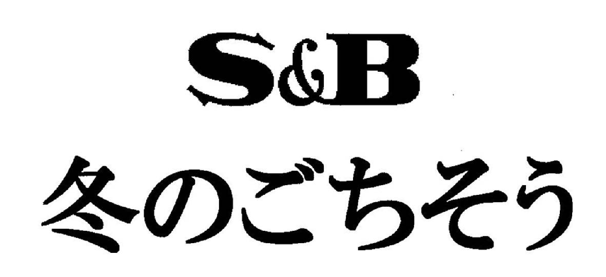 商標登録6804693