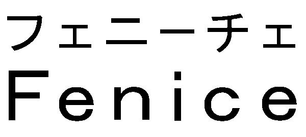 商標登録5708195