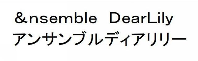 商標登録6365691