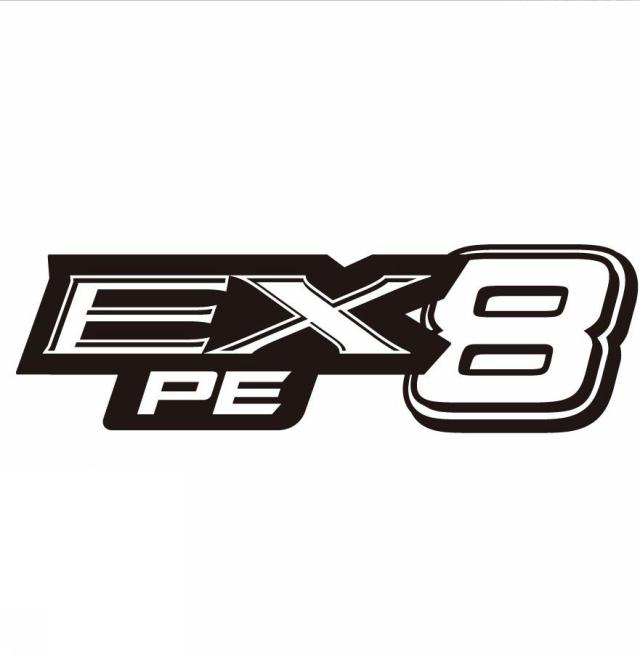 商標登録5526237