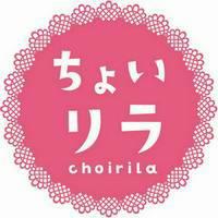商標登録5546353