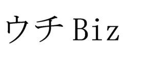 商標登録6365750