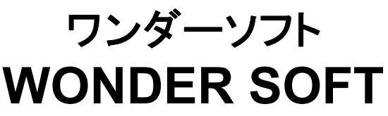商標登録5613778