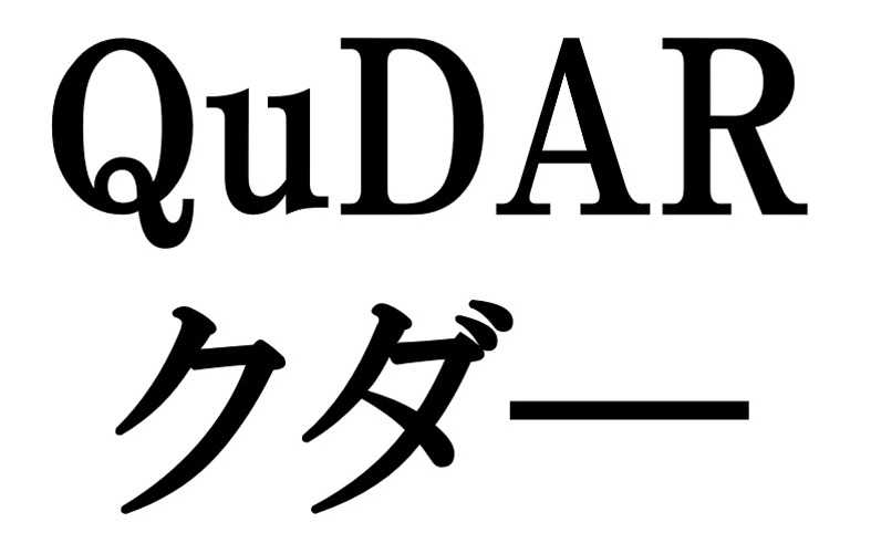 商標登録6804795