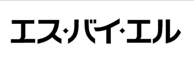 商標登録5526379