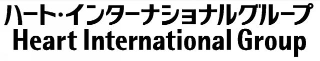 商標登録6243733