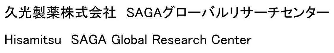 商標登録6804818