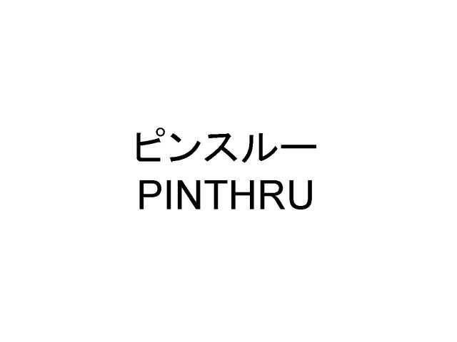 商標登録5883443