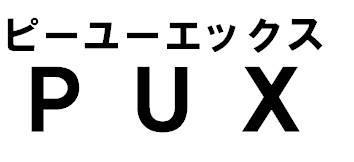 商標登録5526437