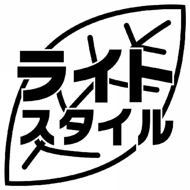商標