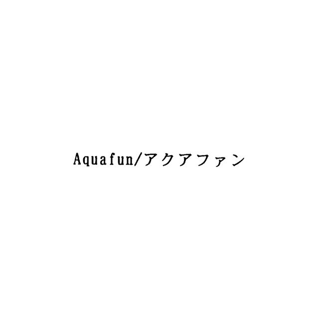 商標登録5964577