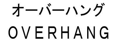 商標登録5883494