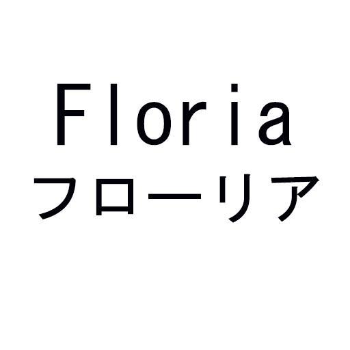 商標登録5883511