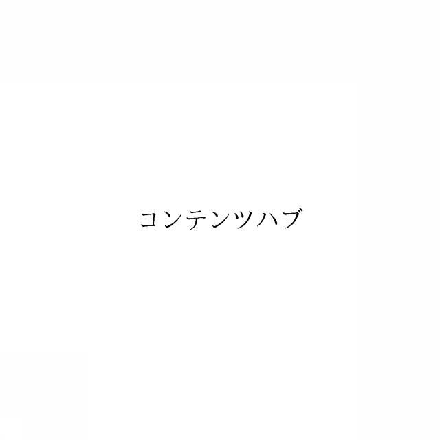 商標