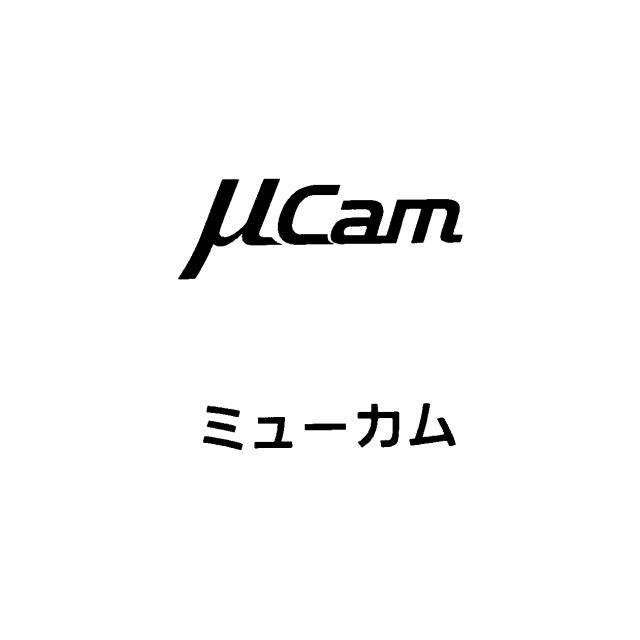 商標登録5728684
