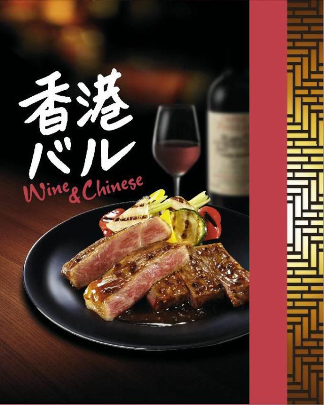 商標登録5708544