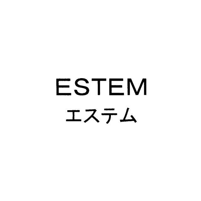 商標登録5964661