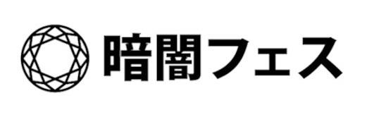 商標登録6144350