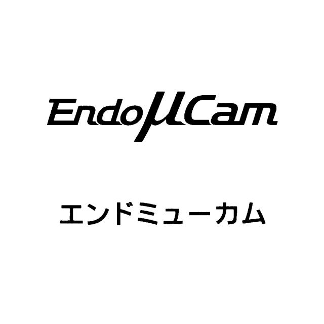 商標登録5728686