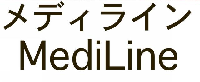 商標登録5798348