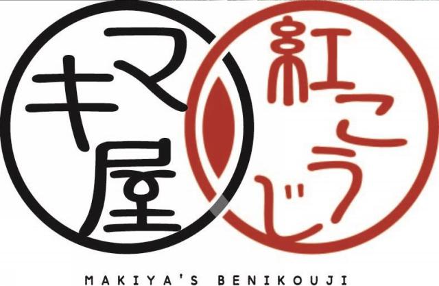 商標登録5883619