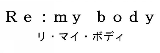 商標登録5526635