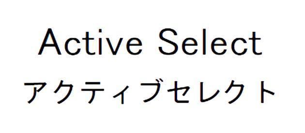 商標登録5708648