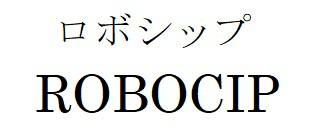 商標登録6525368