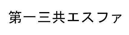 商標登録5350567