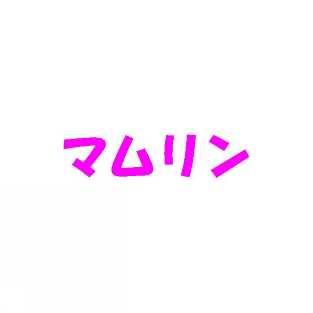 商標登録5798496