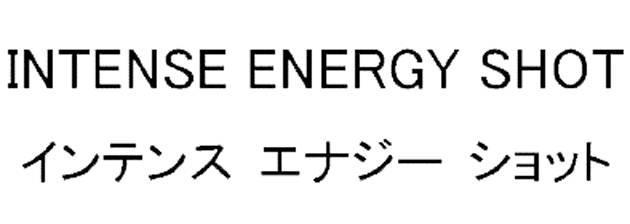 商標登録5443022