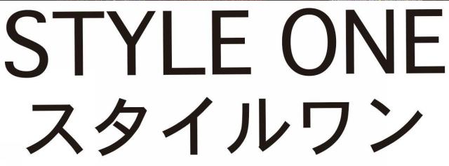 商標登録5708785