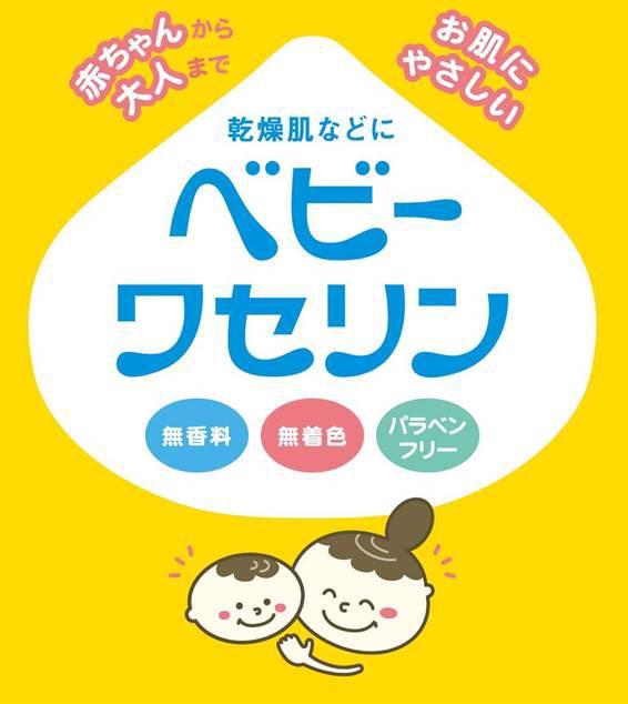 商標登録5798563