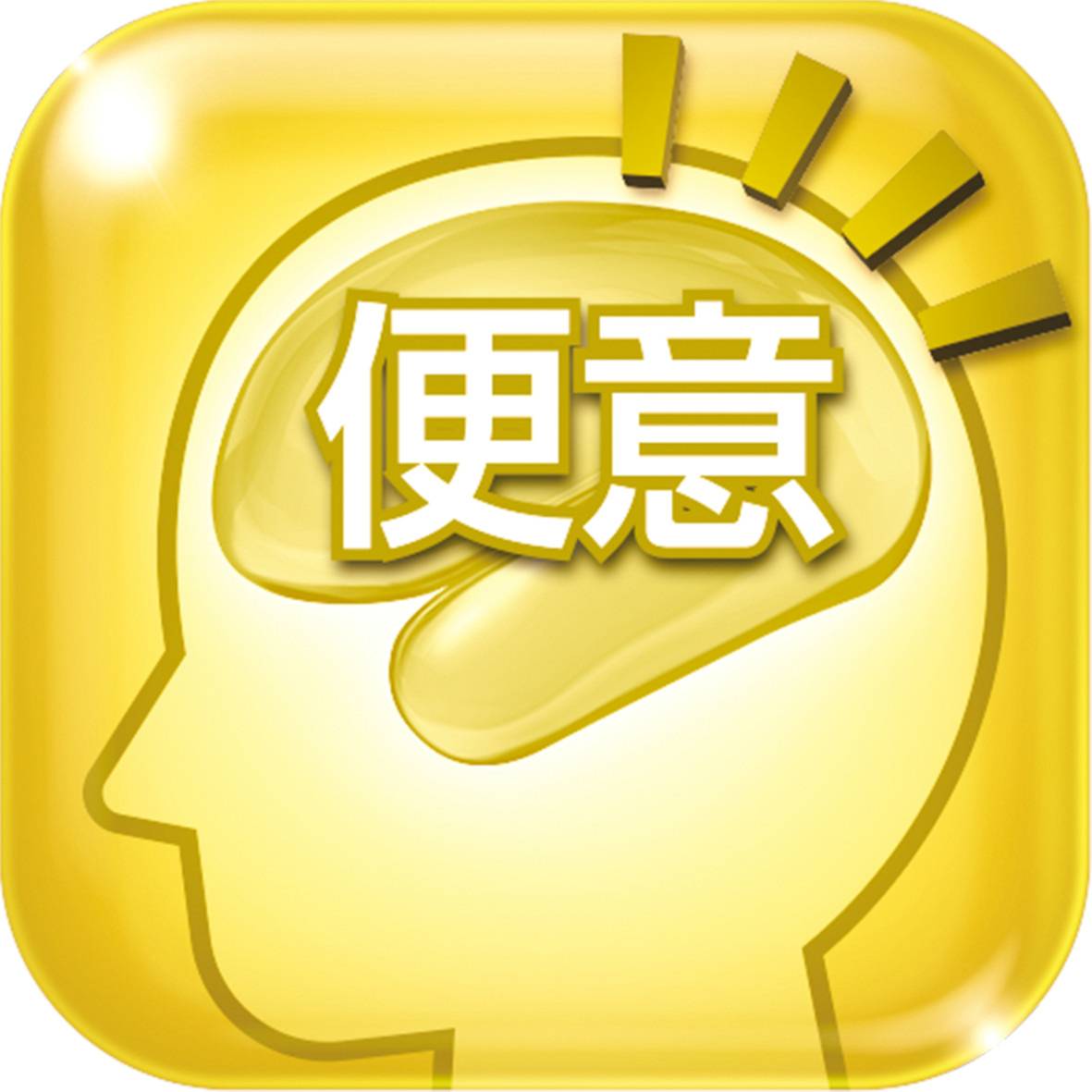 商標登録6878951
