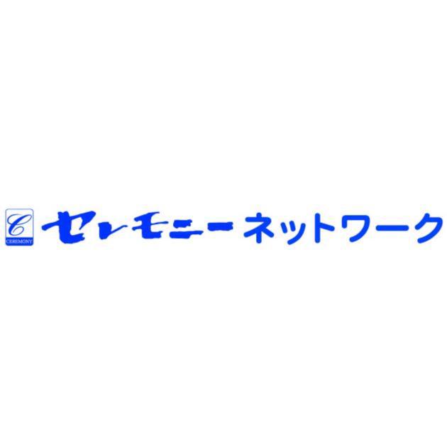 商標登録5350677