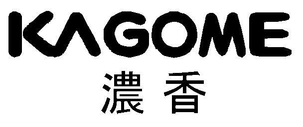 商標登録5526797