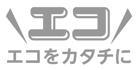 商標登録6696353