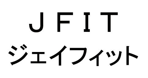 商標登録6805050