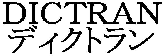 商標登録5883866