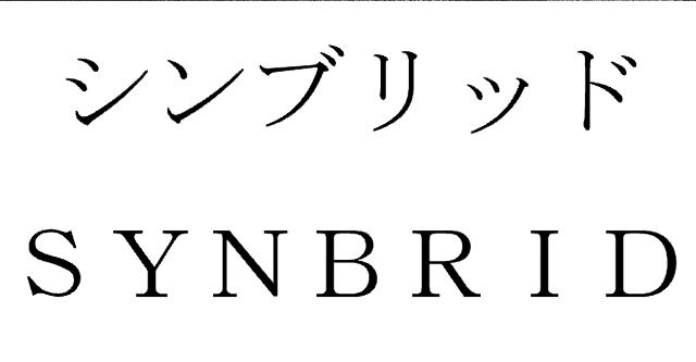 商標登録5708903