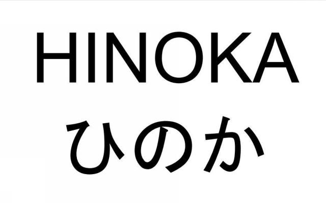 商標登録5526890